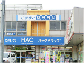 外観